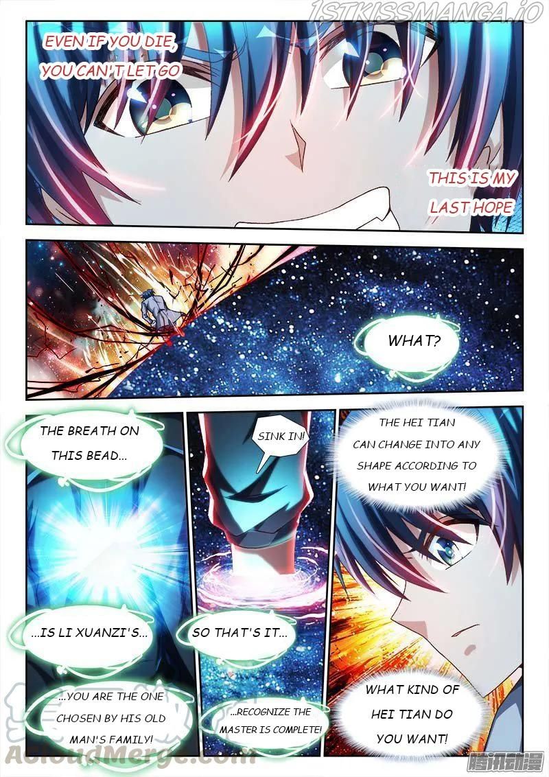 My Cultivator Girlfriend Chapter 286 11